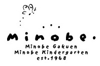 学校法人美濃部学園みのべ幼稚園